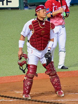 Toru Hosokawa