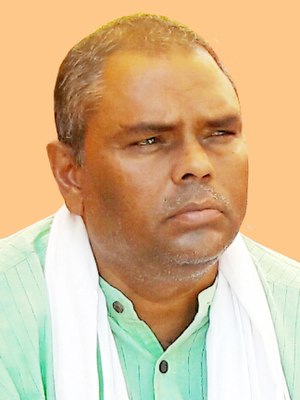 Upendra Yadav