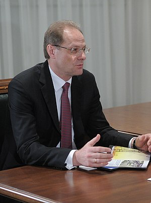 Vasily Yurchenko