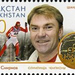 Vladimir Smirnov (skier)