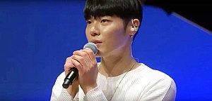 Wheesung