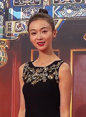 Wu Jinyan