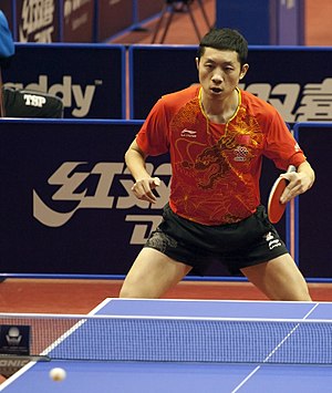 Xu Xin (table tennis)