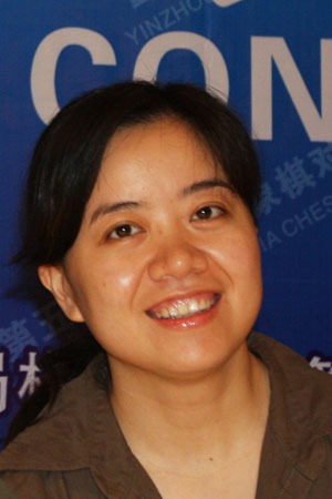 Xu Yuhua