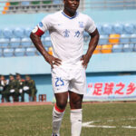 Yakubu (footballer)
