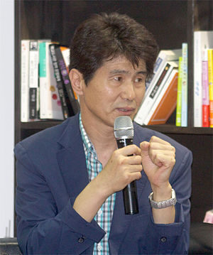 Yoon Dae-nyeong