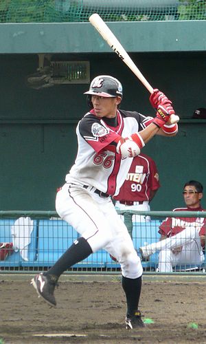 Yoshifumi Okada