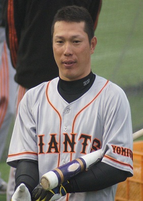 Yoshihito Ishii