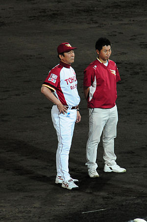 Yoshinori Sato (baseball, born 1954)