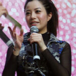 Yuki Hsu