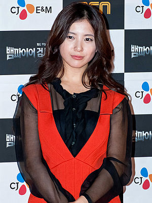 Yuriko Yoshitaka