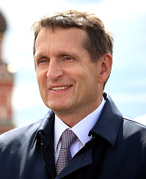 Sergey Naryshkin