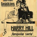 Harry Hill