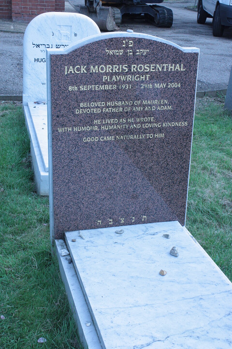 Jack Rosenthal