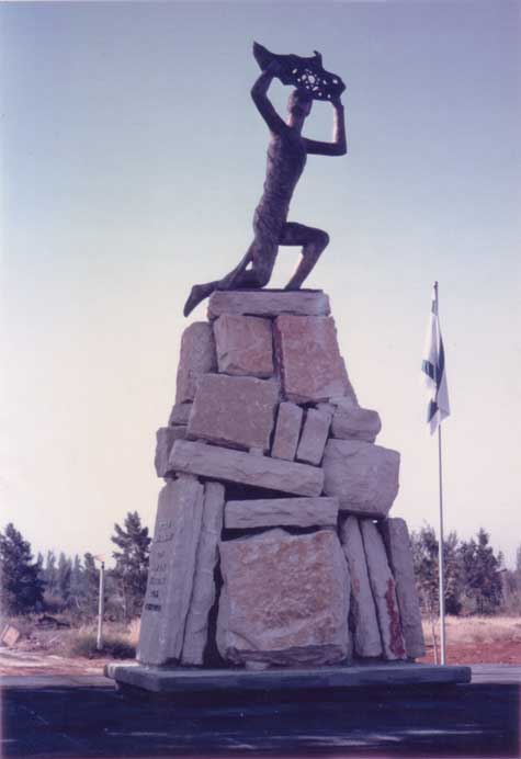 Karl Duldig