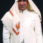 Yahya Al Bishri