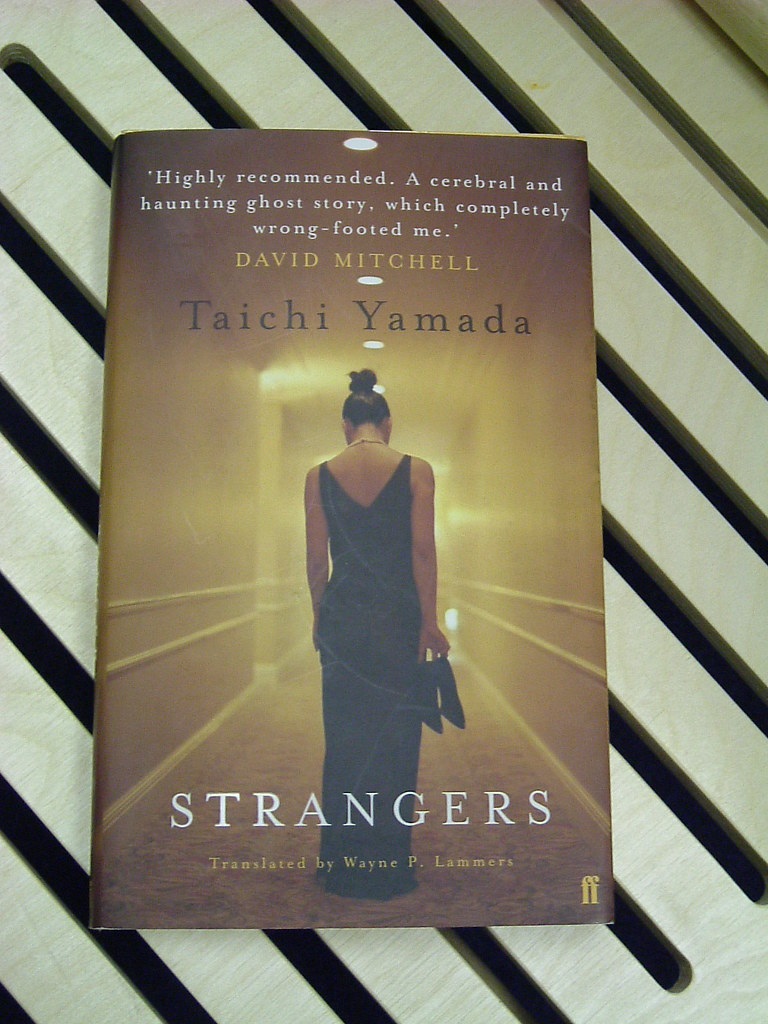 Taichi Yamada