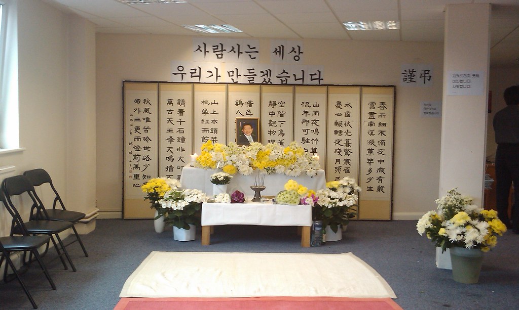 Roh Moo-hyun