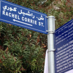 Rachel Corrie