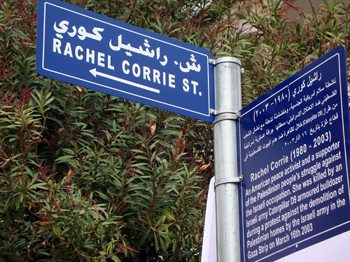 Rachel Corrie