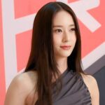 Krystal Jung