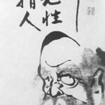 Bodhidharma