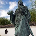 Sun Tzu