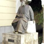 Maimonides