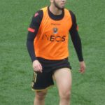 Amine Gouiri